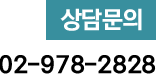공릉온치과