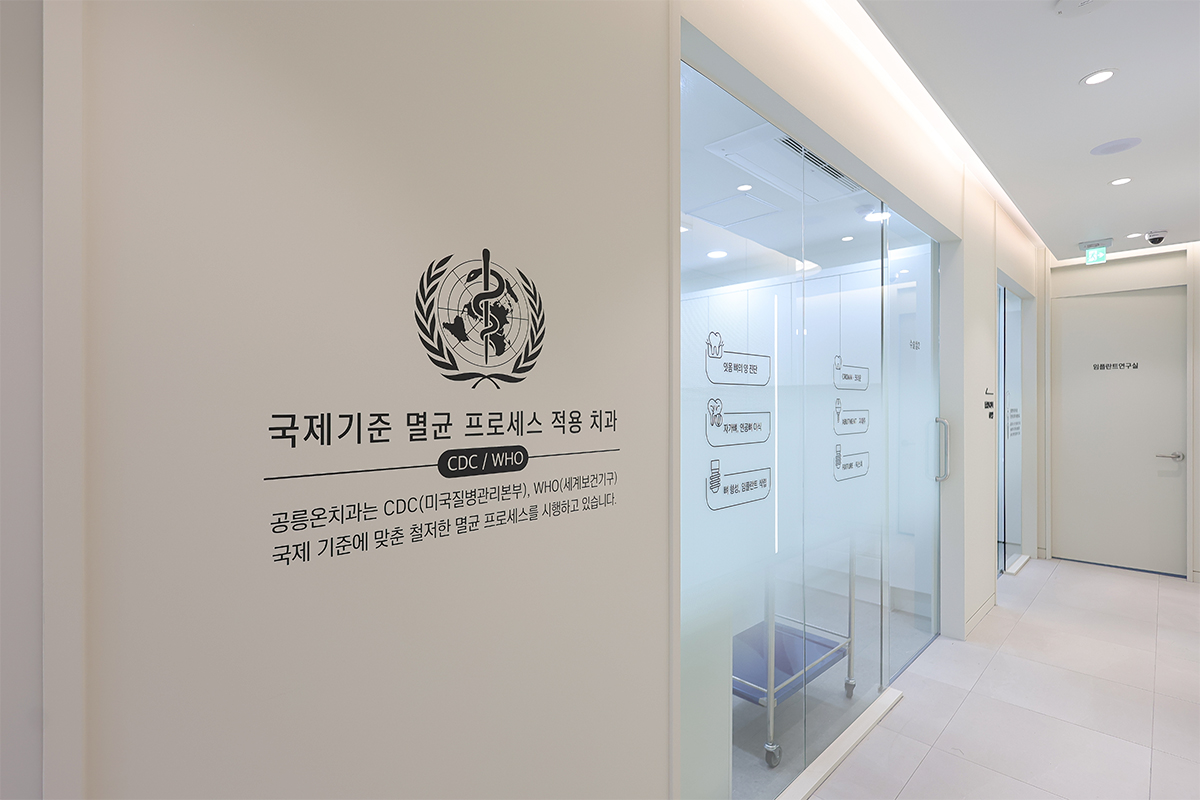 인테리어 이미지